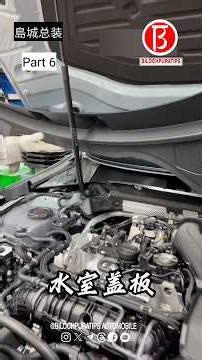 Audi A3 Manufacturing and Assembly Process ( Part 6 )