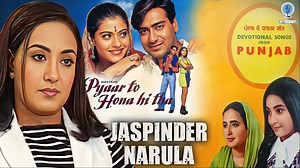Pyaar To Hona Hi Tha Was A Turning Point In My Life': Jaspinder Narula's Untold Musical Journey...