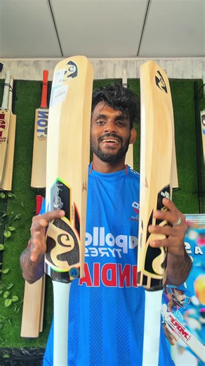 Ultimate Cricket Bat for Passionate Players