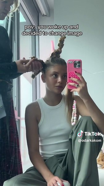 Did you recognize which movie the look is from?