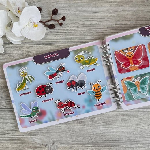 Busy Book for Toddlers: Early Learning Fun (spiral Bound, 14 Pages) - Etsy