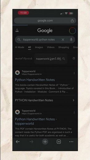 Get FREE Handwritten Programming Notes for All Languages | Saikrishna Madasu