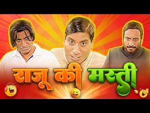 Raju Shrivastav Live Non Stop Comedy | राजू श्रीवास्तव Comedy | Comedy Stars