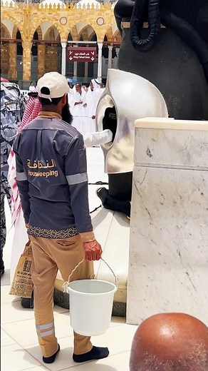 Masjid Al Haram ( Hajar al-Aswad) (الحجر الأسود) – The Black Stone