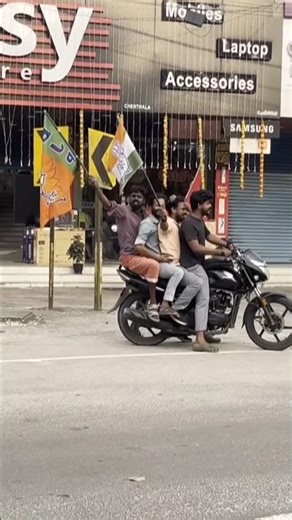 ഇലക്ഷന് കൊട്ടികലാശം നല്ല നിമിഷങ്ങൾ ❤️🥰🔥Kerala Panchayath Election 2025