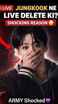 😱 Jungkook Deleted His Live Stream! ARMY Is Shocked