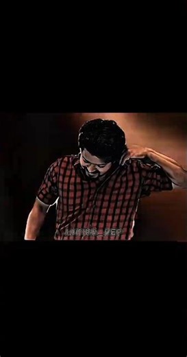 Master movie edit 🔥🔥🔥| PRVEFXs edit | Thalapathi Vijay | #edit #editing #thalapathy #jananayagan