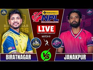 BIRATNAGR KING vs JANAKPUR BOLTS NPL S2 MATCH -9 LIVE SCORE & COMMENTARY | NEPAL PREMIER LEAGUE 2025
