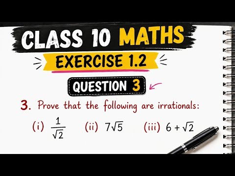 Class 10 Maths | Ex. 1.2 Q3 | Chapter 1 Real Numbers | 2026 - 27 New NCERT | CBSE