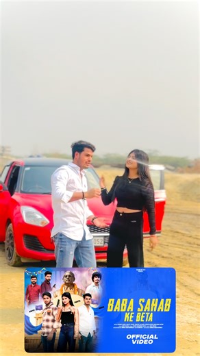 👑 Sagar_jatav_221 👑 on Instagram: "@sagar_jatav_221"