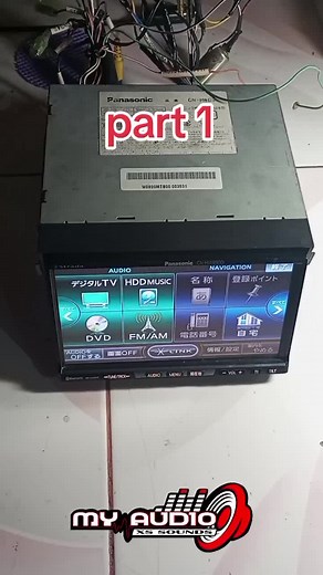 Panasonic Strada 2Din Bluetooth Setup Guide
