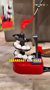 ⛳𝗚𝗼𝗹𝗳 𝗦𝗲𝘁 𝗪𝗶𝘁𝗵 𝗔𝗹𝗹 𝗔𝗰𝗰𝗲𝘀𝘀𝗼𝗿𝗶𝗲𝘀⛳ The kids golf set is light and portable, you can carry it almost anywhere! Little ones can learn to play golf with this golf set that will tee you up for a hole in one. 👉𝗦𝗵𝗼𝗽 𝗡𝗼𝘄:https://www.toyzone.pk/products/outdoor-indoor-sport-golf-set ----------------------------------------------------- 📞Call Us: 0304-111-6869 💬Whatsapp:https://wa.link/oveiiw . . . . . . . . . . . . . #golf #sports #outdoor #indoor #play #game #golfset #on