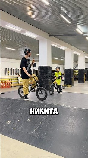 Coach improved my BMX trick #bmx #nikbmx #bmx