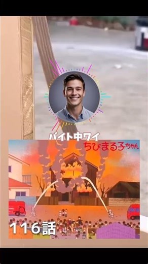 [Sad News] I can't go home even if there's a fire during my part-time job #2ch Funny Thread #Thre...