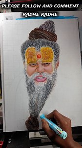 My guru premanand Ji art 🥺🙏 . My target it's my 8 days result please follow and support 🥺🥺🥺🥺🙏🙏🙏 . #art #artist #viral #illustration #premanandmaharajji❤️ | Yuviartist2008