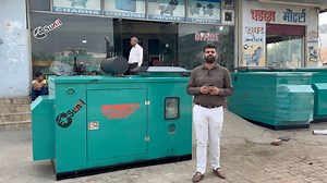 30kva Generator | Diesel Engine Silent Generator | DG Set Generator | Chadha Generator #generator #silentgenerator #dieselgenerator #chadhagenerators #chadhasunilgenerator #chadhasunil #ptogenerator #bestgenerator #generatordiesel #ladwagenerator #cgpl ​⁠​⁠ Chadha Generators Private Limited. 9034280002 , 9996950031 | Chadha Generators Private Limited