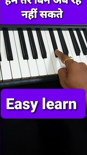 Hum tere bin ab reh nahi sakte piano tutorial#arijitsingh#ashiqui2