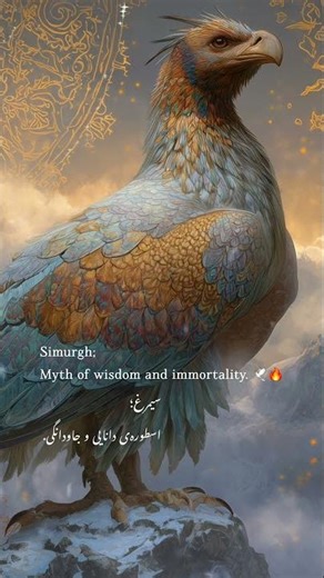 Full version on my channel 🎧 Step into the ancient world. #music #ایران#موسیقی