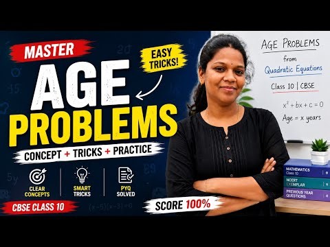 #CBSEClass10 #AgeProblems #Class10Maths #BoardExamPreparation #important topics #competitive exams