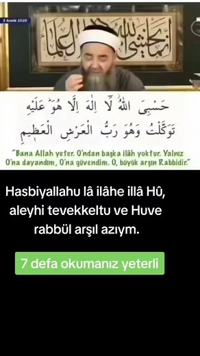 En Güçlü Zenginlik Duası — Cübbeli Ahmet Hoca Duaları