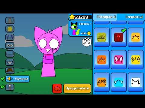 Sprunki Let Me Desingn My Own Characters and Music!