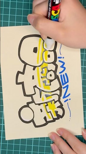 新商品✨ #pop #手書きpop #手書き文字 #イラスト #デザイン #art