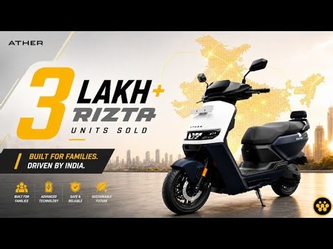 2026 Ather Rizta ⚡ India’s Smartest Family Electric Scooter Finally Revealed! 🔥