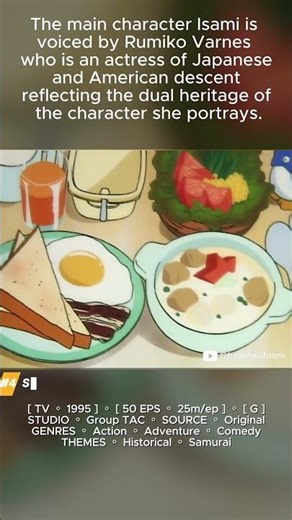 This Day in Anime History – April 8 (1970s – 2000s)