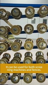 Metal Wire Mesh Application Scenarios: Screening Machines, Guardrails, and Filters All in One Mesh