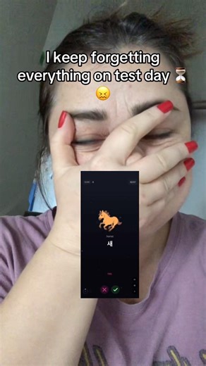 I was struggling for months with the JLPT... #MinaLearning #JLPTJourney #usemina #mina