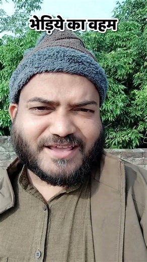 Bihar Election 2025 | #biharelection2025 #biharpolitics #biharnews