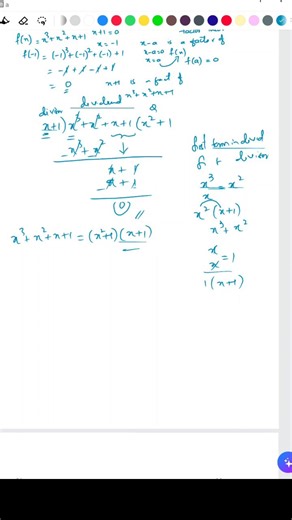 Mathcurious on Instagram: "Long Division Method made simple & clear ✍️ Use this method to divide polynomials easily, even when factorisation doesn’t work. Step-by-step explanation to avoid mistakes and boost confidence 📈 Perfect for school exams, boards, and competitive preparation 📚 Save this reel — it’s super useful! ⭐ 🔖 Hashtags (General Use) #LongDivisionMethod #PolynomialDivision #AlgebraMaths"