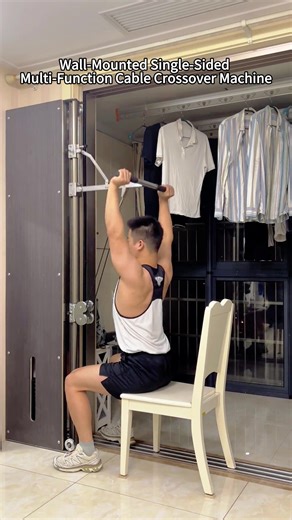 Multifunction Cable Crossover Machine #fitness #sports #health #houseware #foryou #familylove #fyp #houseoftiktok #householditems