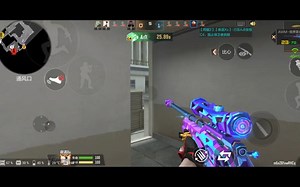 【cfm】阻尼只需要甩，而我们按住经典要考虑的就多了