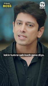 24K views · 10K reactions | Watch full Show for Free Get 7 Days Free Trial of Kuku TV | The Final Boss | Facebook