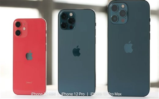 iphone 12/mini/pro max真机大小对比 今天要开始抢max了