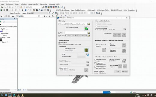 赣江流域SWAT模型运行操作讲解视频