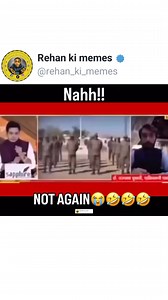 13K views · 208 reactions | Not again  | Wait for end  #memes #newmemes #memesbyrehan #2025memes #memes2025 #dailymemes #hindimemes #trendingmemes #viralmemes #reelsmemes #memesreels #memesviral #memestrending #reels #newreels #dailyreels #2025reels #reels2025 #dailyreels #hindireels #trend #trending #trendingreels #viral #viralreels #war #Pakistan #PakistanArmy #PakVsIndia | Memes By Rehan | Facebook