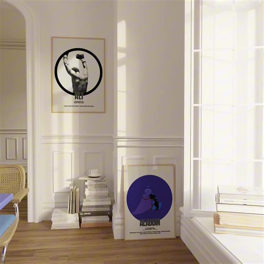 Aladdin Movie Poster – Retro Silhouette Art Print - Etsy