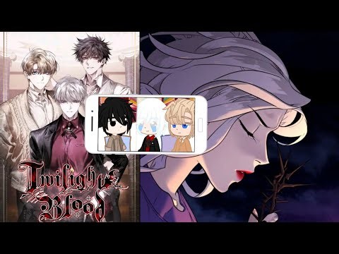 Twilight blood react to Y/N.[Сумеречная кровь, реакция на ГГ=Хаян(Белая кровь)]