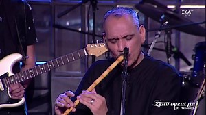 Δημήτρης Μπάσης & Θανάσης Βασιλόπουλος - Βοσπορίτισσα Dimitris Mpasis & Thanassis Vassilopoulos - Vosporítissa Official YouTube Video https://youtu.be/Pirsfm4eKv4 : Follow Dimitris Mpasis - Δημήτρης Μπάσης FaceBook : https://www.facebook.com/mpasis.gr/ Instagram : https://www.instagram.com/dimitrismpasis/ YouTube : https://www.youtube.com/channel/UCNOkYjyGp8c-fcNl9eRE__g Follow Thanassis Vassilopoulos Θανάσης Βασιλόπουλος FaceBook : https://www.facebook.com/ThanassisVassilopoulos Instagram : htt