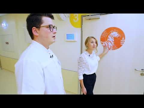 Детское инфекционное отделение. Как все устроено?