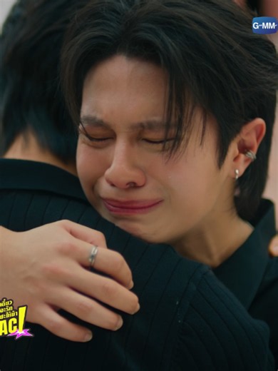 กอดปลอบแน่น ๆ เลยน้าา #YouManiacSeriesEP9 #YouManiacSeries #GMMTV #บันเทิงtiktok