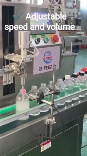 #LiquidFillingMachine #PackagingMachine #FillingMachine #AutomaticFilling #FactoryEquipment