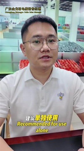 Kitchen decoration what size of wire should be used?