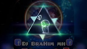 Chab bilal mn srgri wna nabiki من صغري وانا نبيكي خدم مكانش كفاش معاكم مدرنا والو وانا منسحاش remix | DJ Brahim mh