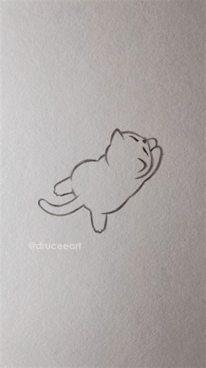 Cute Things to Draw When Bored - day 359 #easy #cute #sketch #art #drawing #tutorial #cutethings