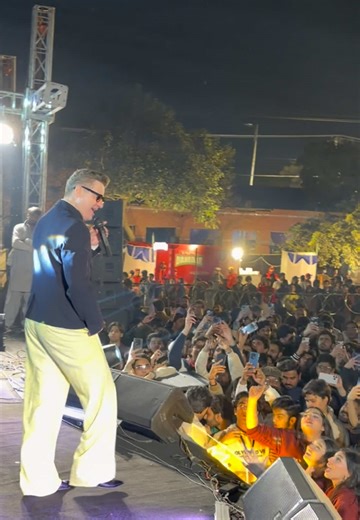 Akcent Live Concert in Bloomfield Multan