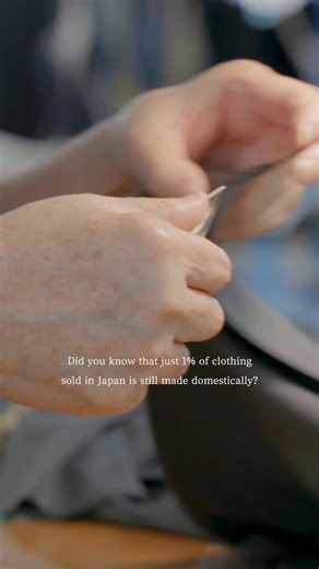 わたしたちファクトリエは、日本の工場と一緒に一流の服作りをしています。 海外メゾンも認める腕のいい職人や工場と二人三脚で 高品質でベーシックな、長く愛せる「ほんものづくり」をお届けしています。 | Factelier (ファクトリエ)