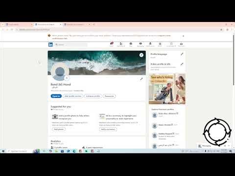 How to Do Skill Assessment on Linkedin